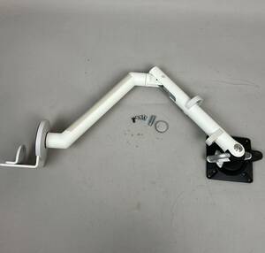  monitor arm clamp type white CBS/ Colebrook Bosson Saunders Flo NO.3