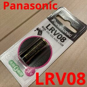 Panasonic LR-V08/1BP 新品未使用未開封