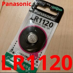 Panasonic LR1120P 新品未使用未開封 リチウム電池 パナソニック コイン電池 ボタン電池 リチウム電池 3V