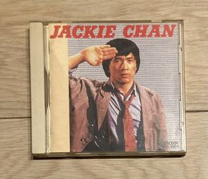 決定版 ジャッキーチェンのすべて CD サントラ