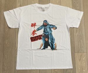 酔拳　ジャッキーチェン　Tシャツ ユエンシャオティエン　映画　ムービー XLサイズ