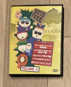 サウスパーク volume4 第4巻 DVD