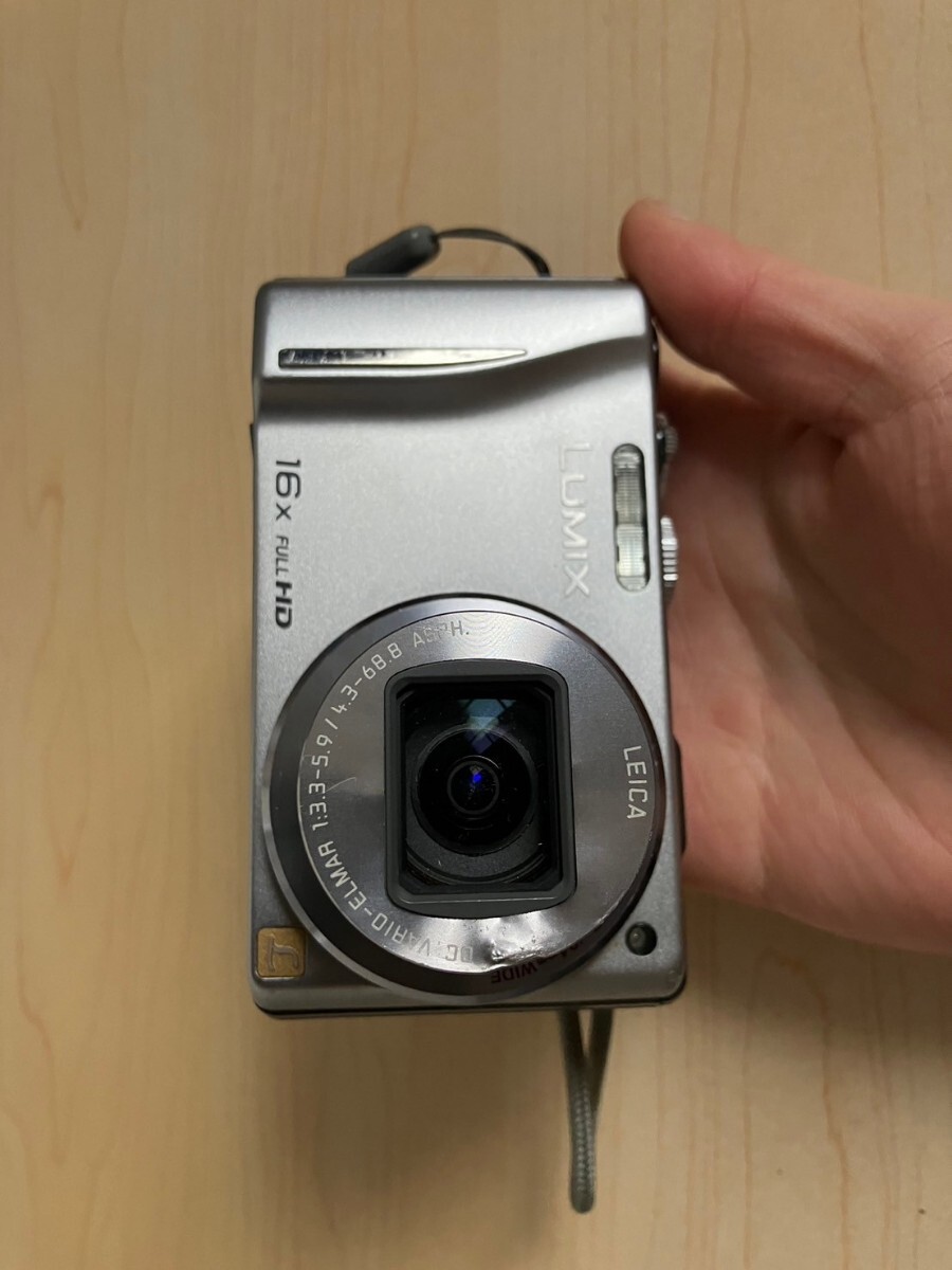 2025年最新】Yahoo!オークション -lumix dmc-tz20の中古品・新品 2025年最新】Yahoo!オークション -lumix dmc-tz20の中古品・新品