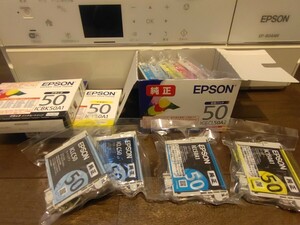 EPSON エプソン インクカートリッジ 50 風船 未使用