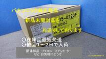 s13◎お探し ＢＤドライブユニット 純正品 DMR-BRG2010用　故障する前にご用意を！SXY0015　送料無料 _画像3