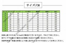 SALE! メンズ 革パン スラックス 皮スキニーパンツ お兄系 舞台ズボン レザーパンツ 黒 スリム大きサイズありシルエット [サイズ 選択可]_画像9