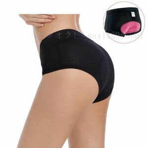 SALE! cycling inner pants lady's short bread mesh under wear bicycle cycle pad entering black L [ size сolor selection possible ]