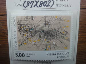 (37)(802) フランス　5.00 ヴィエイラダシルバの版画　未使用ヒンジ跡あり1993年発行