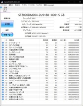 シーゲイト(SEAGATE) BarraCuda 3.5インチ 8TB 内蔵ハードディスク HDD SATA ST8000DM004 (U2)_画像3