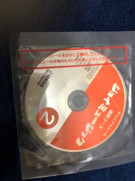 DVD ヤマハ音楽教室