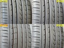 215/45R18インチ ステップワゴン ノア ヴォクシー ビアンテ ストリーム MAZDA3 アクセラ アテンザ レヴォーグ マツダ3 等 セレナは不可絶対_画像9