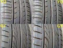 205/50R17インチ 7.0J +48 ノア ヴォクシー エスクァイア ルミオン セレナ ステップワゴン カムリ リーフ エディックス ジェイド アクセラ_画像9