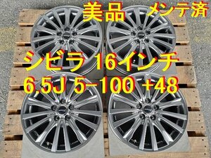 16インチ 6.5J 5-100 +48 美品 トピー シビラ ネクスト W5 カローラスポーツ プリウス 86 ライズ BRZ カローラツーリング インプレッサ