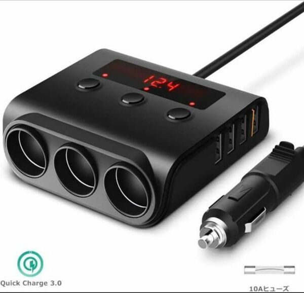 QC3.0対応シガーソケット 3連 カーチャージャー分配器12-24V