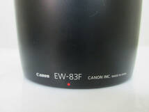 F9580【カメラグッズ】Canon EW-83F レンズフード 日本製★レンズポーチ LP1219★カメラ レンズ アクセサリー★良品★_画像3