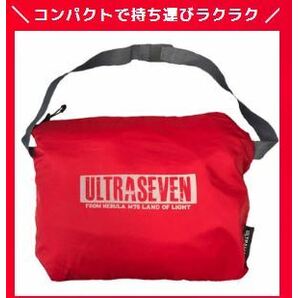 P436●ULTRASEVEN ポケッタブルレインジャケット レッド●弘進ゴム KOHSHIN●防水 反射 収納 機能●ポケッタブル仕様●未使用品の画像9