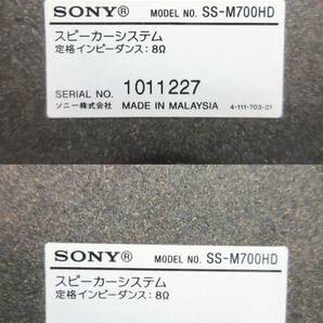 F9521●ソニー ペアスピーカー●SONY SS-M700HD●黒/ブラック●オーディオ機器●2WAYスピーカー●SONY NAS-M700HD 対応●動作品の画像5