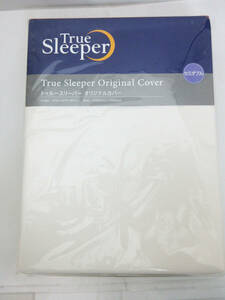 F8686【トゥルースリーパー オリジナルカバー】Shop Japan True Sleeper FN003418★1200mm×1950mm★セミダブル★新品 未使用 未開封★