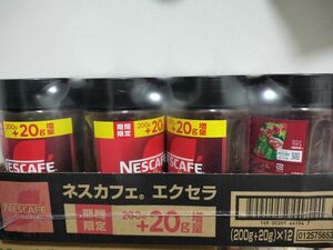 ネスカフェエクセラ （200g+20g）12個