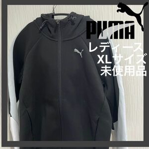 [プーマ] 吸汗速乾 トレーニング スポーツウェア フーデッドジャケット　XL
