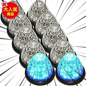 ★ブルー★ Customize（カスタマイズ） トラック用 サイド マーカー 16LED 24V 用 標識 ランプ 汎用 10個 セット ブルー/イエロー/ブルー