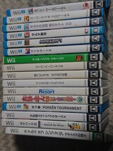 wiiu wii 3DS ソフト まとめて_画像2