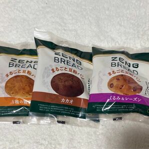 ZENB BREAD ゼンブブレッド 3食セット