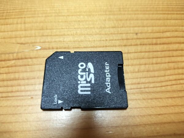 microSD→SD 変換アダプター