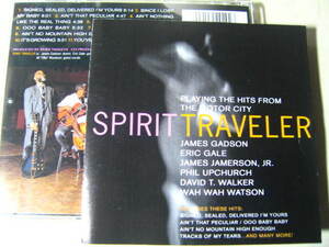 ケースのみ+おまけ スピリット・トラヴェラー SPIRIT TRAVELER Eゲイル デイヴィッドTウォーカー Pアップチャーチ Motownヒット曲