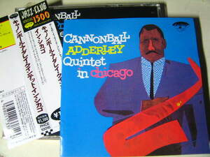 無傷日本CD キャノンボール・アダレイ・イン・シカゴ ジョン・コルトレーン Wケリー CANNONBALL ADDERLEY QUINTET/IN CHICAGO/el