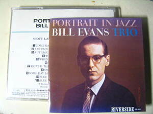  無傷日本CD ビル・エヴァンス１１曲版 ポートレイト・イン・ジャズ Bill Evans Trio / Portrait In Jazz スコット・ラファロ /eb
