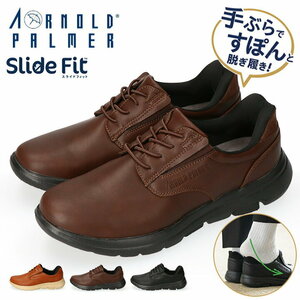  новый товар Arnold Palmer slip in так же ... кожзаменитель casual * обувь 0016 насыщенный коричневый 27cm zxts