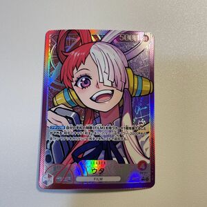 ウタ　リーダー　リーパラ　パラレル　L SR R SP　ワンピース カードゲーム　双璧の覇者　OP-06 6弾　ワンピカード　