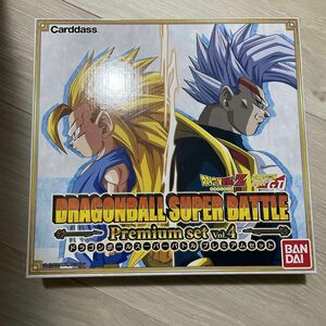 カードダス ドラゴンボール スーパーバトル Premium set Vol.4