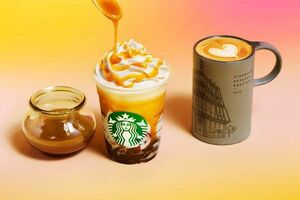 スターバックス　3枚セット　15OO.　バラ売り不可