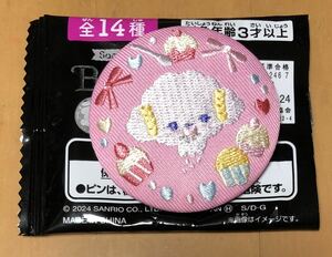 こぎみゅん　サンリオキャラクターズ　刺繍缶バッジビスケット　