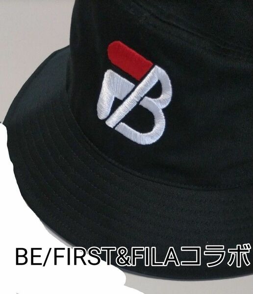 BE/FIRST&FILAコラボバケハ ！早い者勝ち！