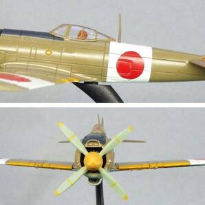 四式戦闘機 疾風甲型（飛行第四十七戦隊）1/87 日本陸海軍機大百科 第26号の画像5