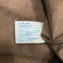 Munsingwear マンシングウェア 長袖ポロシャツ 長袖シャツ サイズS ブラウン 茶色 メンズ トップス 最落なし （S17）_画像7