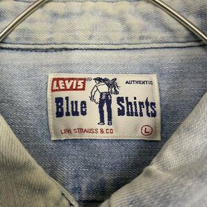 Levi's リーバイス 長袖シャツ デニムシャツ サイズL インディゴ ブルー 青 メンズ トップス 最落なし （F18）の画像6