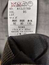 Mr.JUNKO ミスタージュンコ ストライプ 柄 スーツ セットアップ テーラード ジャケット パンツ スラックス ブルー系 メンズ A5_画像5