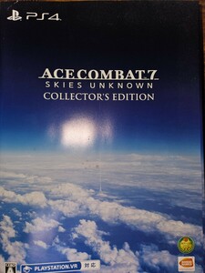 PS4ゲームソフト　ACE COMBAT7　エースコンバット7 スカイズ アンノウン コレクターズエディション　