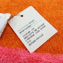 40279★1円スタート★HERMES エルメス 未使用品 ビーチマット バスタオル 像 エレファント タグ付き コットン100% タオル コットン ピンク_画像7