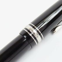 40368★1円スタート★MONTBLANC モンブラン 極美品 マイスターシュテュック ビジネス 筆記用具 万年筆 ラッカー ブラック シルバー_画像2