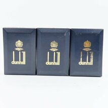 40438★1円スタート★Dunhill ダンヒル 美品 ライター用 ケース ボックス 小物 ネイビー_画像1