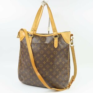 79447LOUIS VUITTON ルイヴィトン 中綺麗 オデオンGM 2WAY ショルダーバッグ ヴィンテージ モノグラム ハンドバッグ PVC ヌメ革 ブラウン