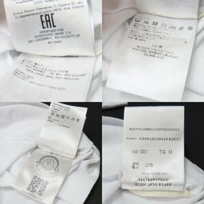 79473MONCLER モンクレール 美品 服 トップス ロゴ ワッペン M 半袖Ｔシャツ コットン ホワイト メンズの画像9