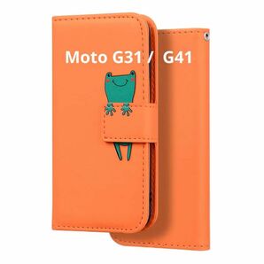 Moto G31 / G41ケース 手帳型 スマホケース オレンジ カエル アニマルケース カード収納 iphone
