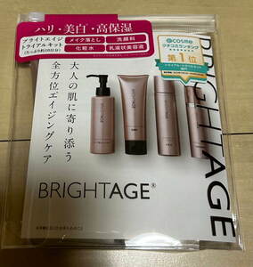 BRIGHT AGE( bright eiji) Trial kit 