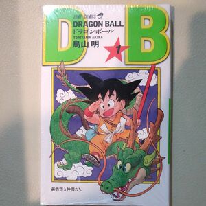 ドラゴンボール　巻１ （ジャンプ・コミックス） 鳥山明／著